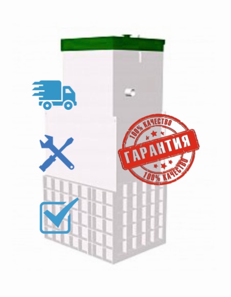 автономная канализация для коттеджа в Клину